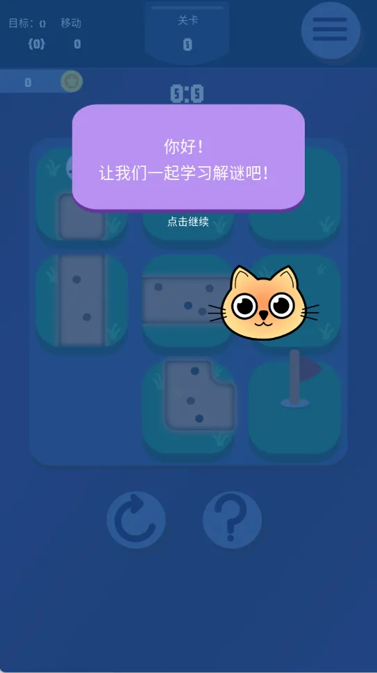 СС�켣2025���ذ�װv1.0 ��׿��