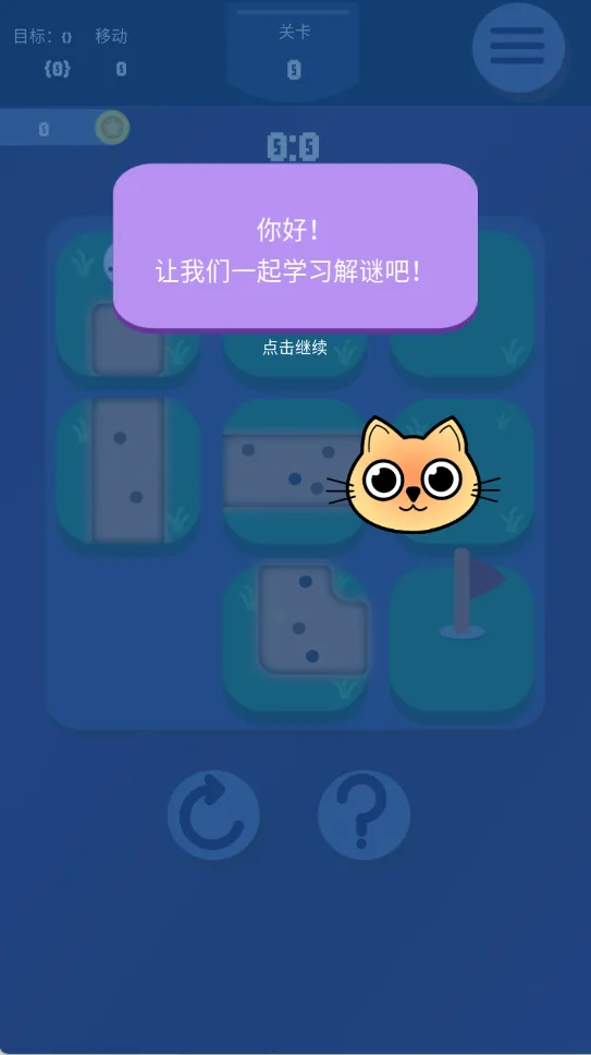 СС�켣2025���ذ�װv1.0 ��׿��