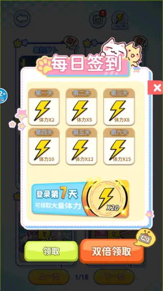 ̫��ѹ�������ֻ���