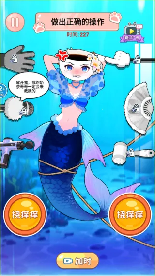 ̫��ѹ�������ֻ���