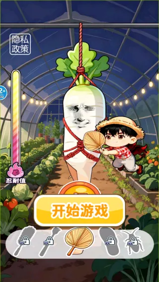 ̫��ѹ�������ֻ���