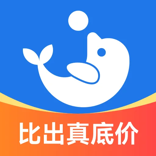 趣程旅行2025官方正版