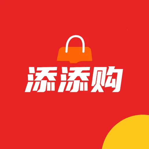 添添购最新手机版