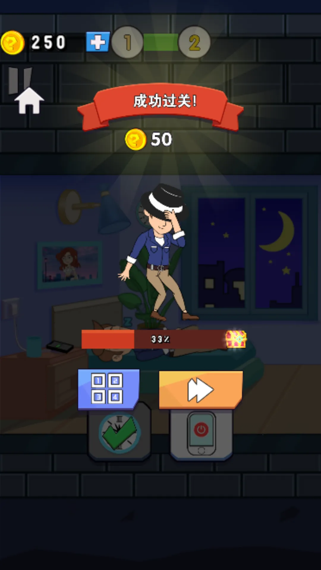 �Զ�������2025���ذ�װv1.0 �ٷ�����