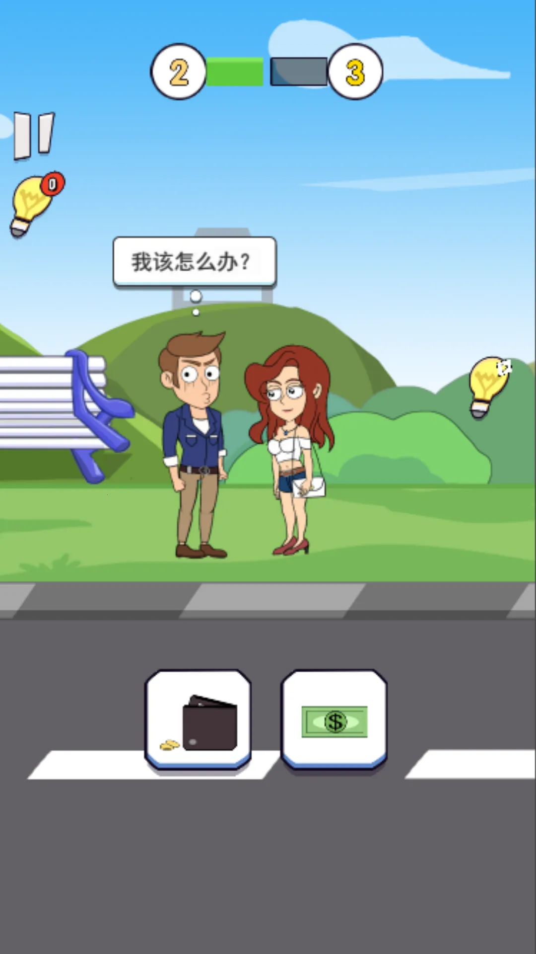 �Զ�������2025���ذ�װv1.0 �ٷ�����