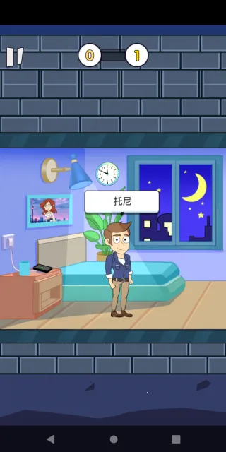 �Զ�������2025���ذ�װ