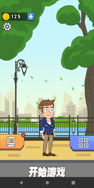 �Զ�������2025���ذ�װ