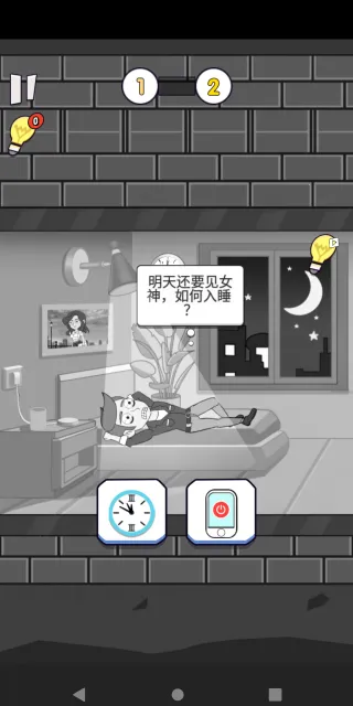 �Զ�������2025���ذ�װ