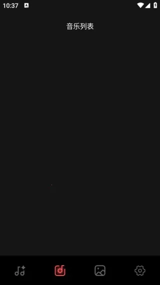 全免天天铃声助手2025下载安装 全免天天铃声助手2025下载安装