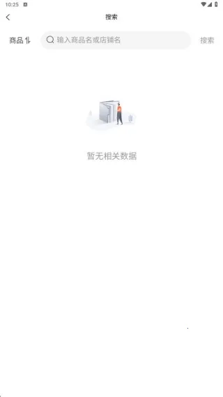 鲸选商城(高效购物) 鲸选商城(高效购物)