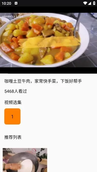 好运来菜市场2025最新版本 好运来菜市场2025最新版本