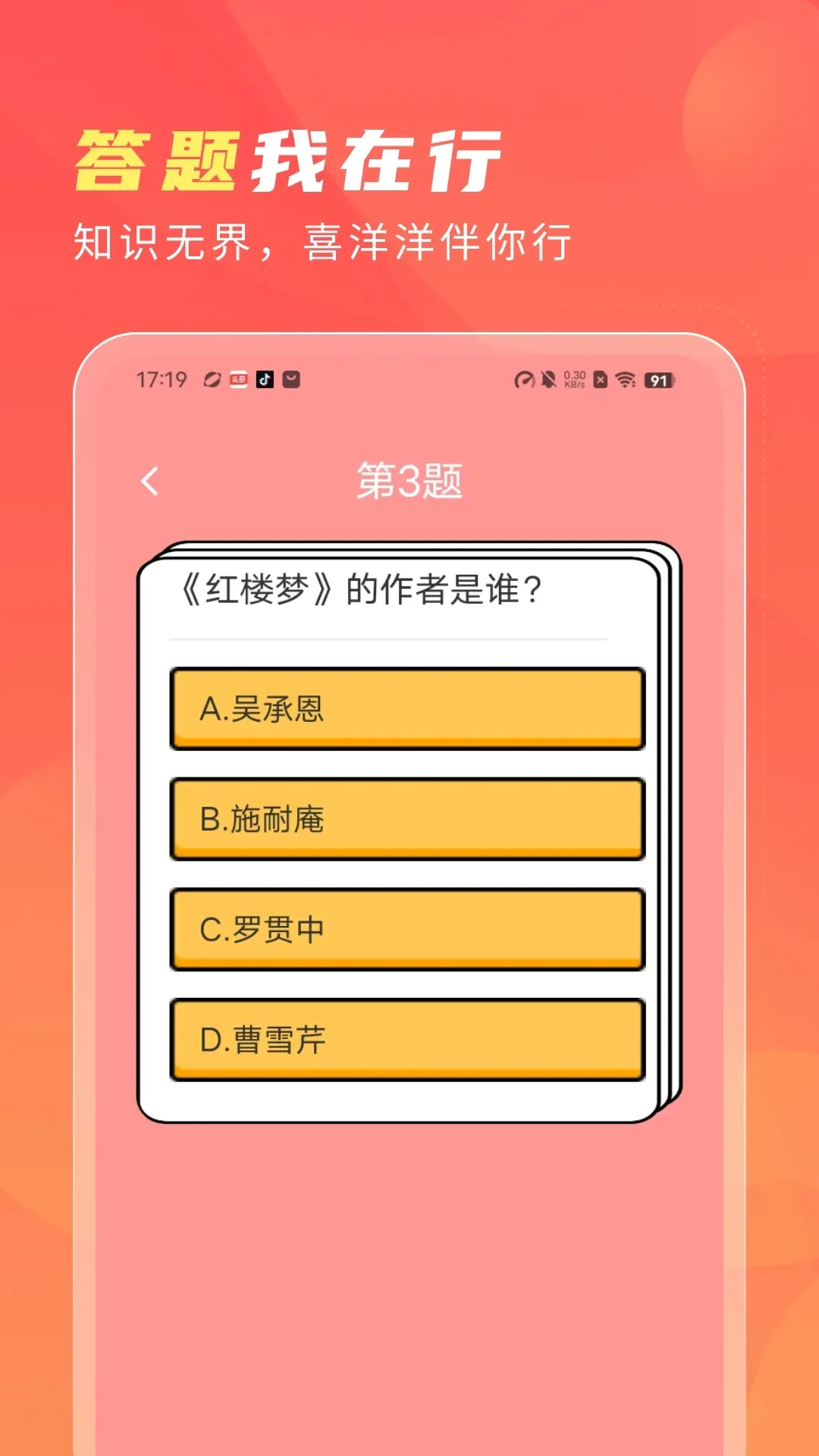 ����ϲ����2025�ٷ����°汾v1.1.1.2 �ٷ�����