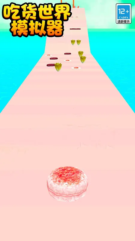 �Ի�����2025����v1.58.2 ��׿��