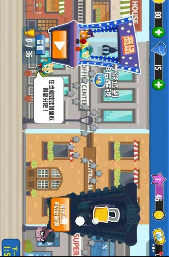 ��ߺϼ�(ץ����ģ��)v1.0 �ٷ�����