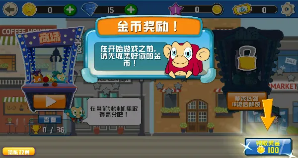 ��ߺϼ�(ץ����ģ��)