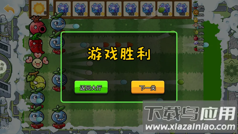 ֲ��ս��ʬ�鿨2025���ذ�װv1.0 �ٷ�����