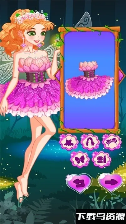 ħ������װ��ɳ��(����װ��)v1.0.6 �ٷ�����