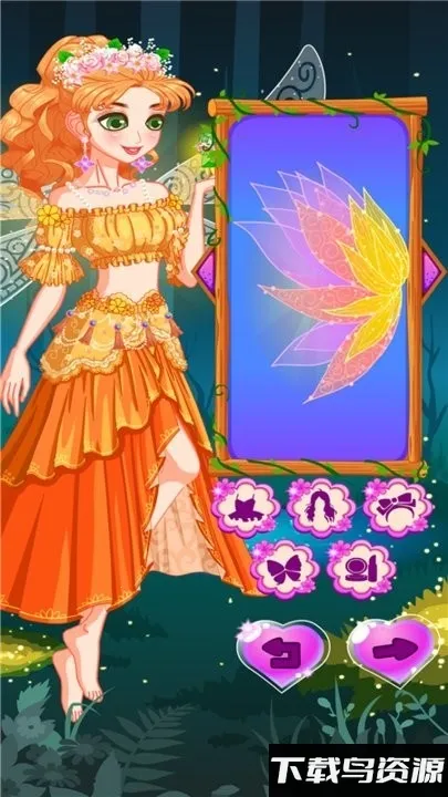 ħ������װ��ɳ��(����װ��)