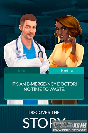 �ϲ�ҽԺ(ҽԺ�ϳ���)v1.5.04 �ֻ���