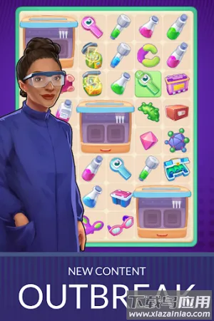 �ϲ�ҽԺ(ҽԺ�ϳ���)v1.5.04 �ֻ���