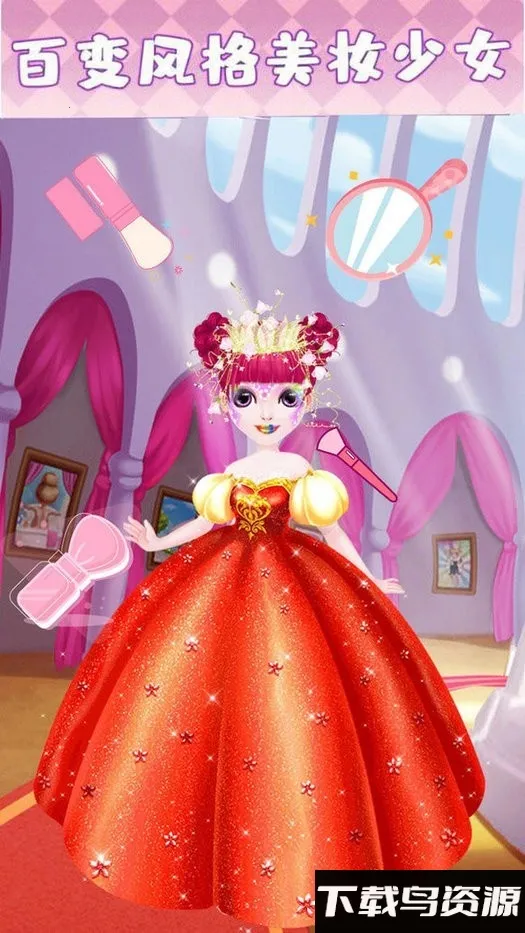 ħ��������ױ�����ֻ���