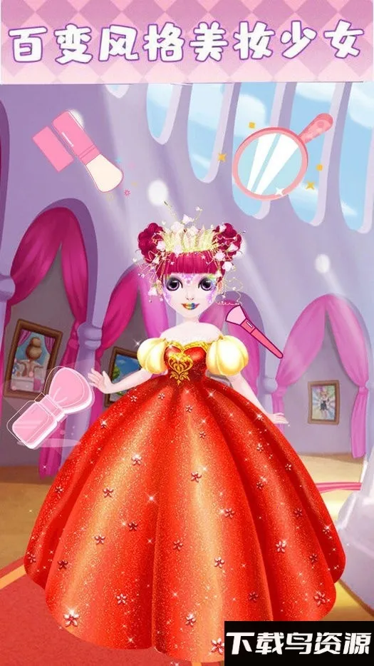 ħ��������ױ�����ֻ���v1.0.0 ��׿��