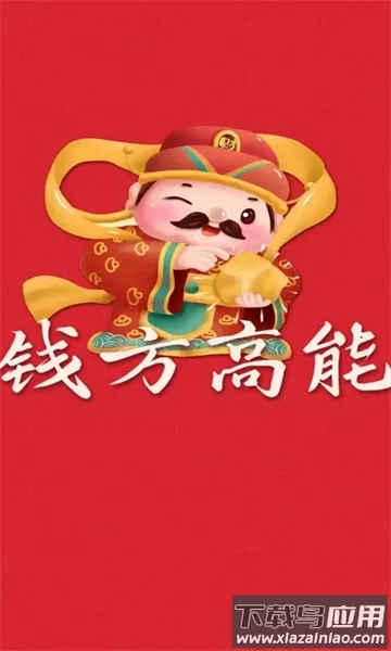 Ǯ������(��������)