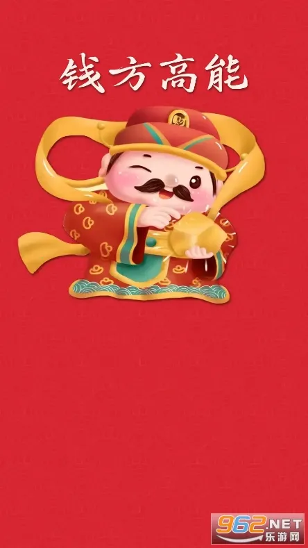 Ǯ������(��������)v1.0.2 �ֻ���