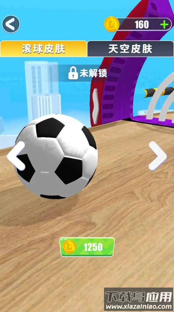 ����������(�ܿᴳ����)v1.1.7 ��׿��