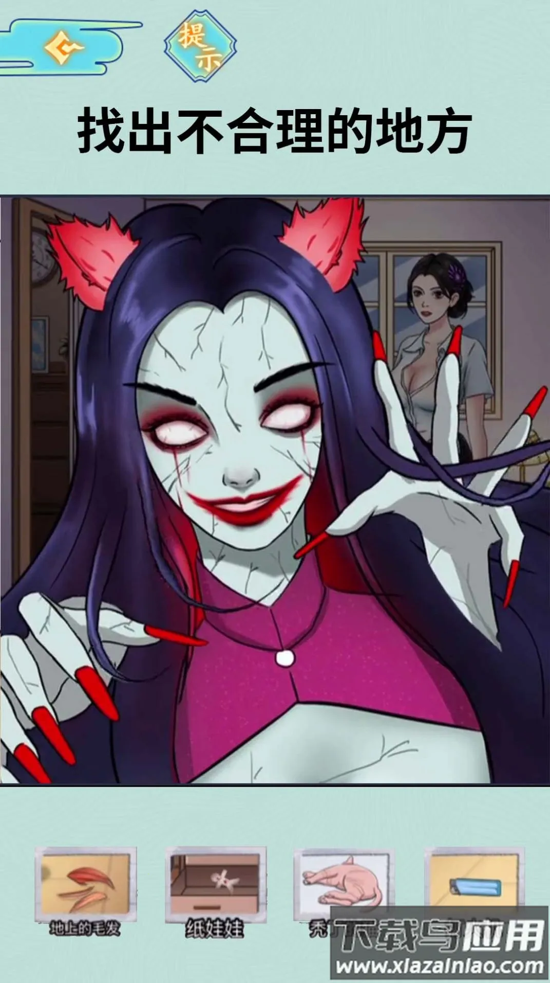 ��ҹ��̸2025���°汾v1.0 �ֻ���