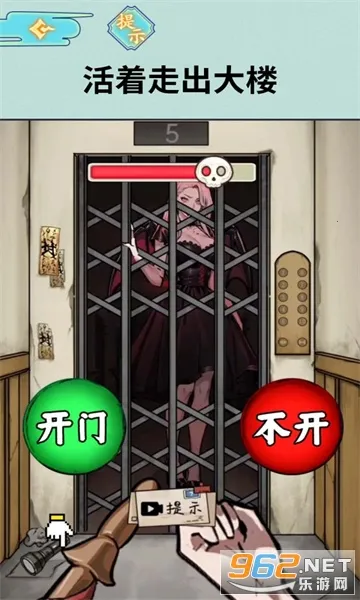 ��ҹ��̸2025���°汾v1.0 �ֻ���