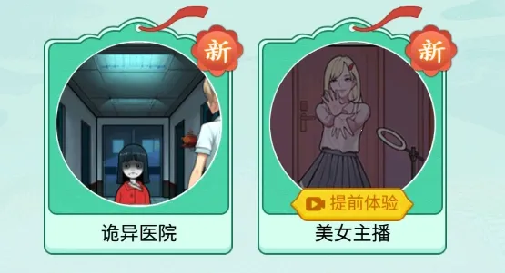 ��ҹ��̸2025���°汾