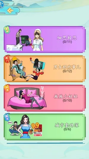 ��ҹ��̸2025���°汾