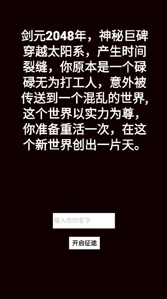 ת����Ϊ������2025����v2.0.90 ��Ѱ�