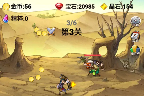 ת����Ϊ������2025����