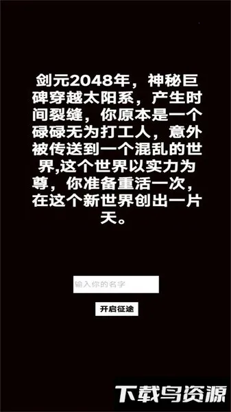 ת����Ϊ������2025����v2.0.90 ��Ѱ�