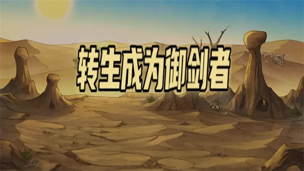 ת����Ϊ������2025����