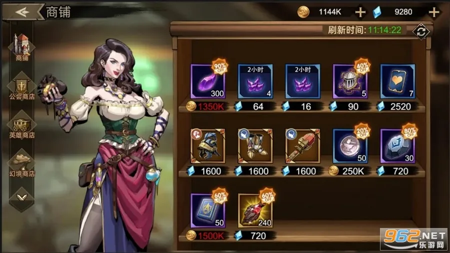 进击的骑士(骑士冒险游)