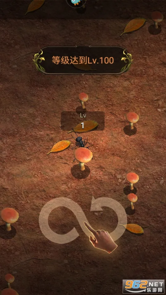小小蚁国(蚂蚁策略游戏)截图