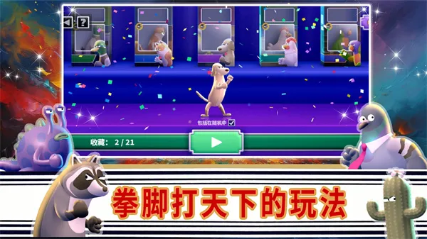 Ӣ����;֮ս(���θ���)