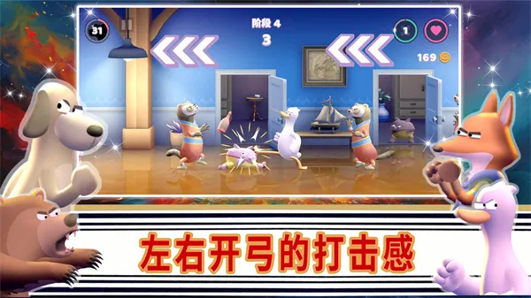 Ӣ����;֮ս(���θ���)