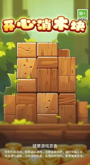 ������ľ��2025�ٷ�����