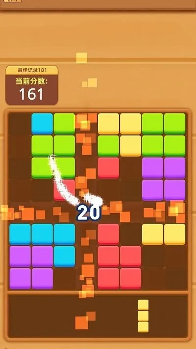 ������ľ��2025�ٷ�����v1.0.0 �ֻ���