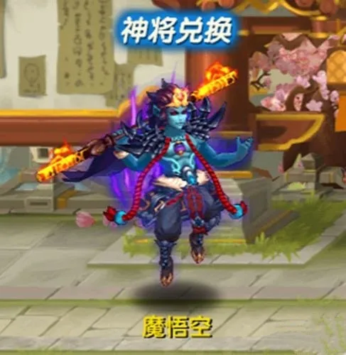 天剑奇缘(仙侠冒险游) 天剑奇缘(仙侠冒险游)