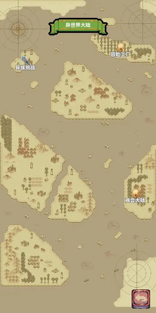 ת����������ȴ���ħ����2025����v1.0.0-test.10 �ٷ�����