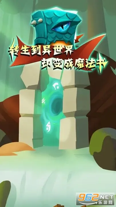 ת����������ȴ���ħ����2025����