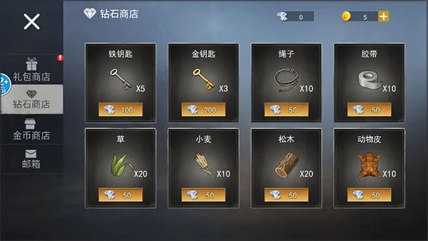 �Ҵ�����2025�ٷ�����