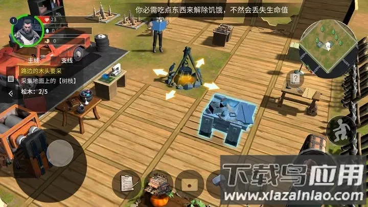 �Ҵ�����2025�ٷ�����v4.0 ��Ѱ�