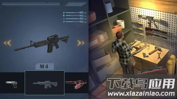 �Ҵ�����2025�ٷ�����v4.0 ��Ѱ�