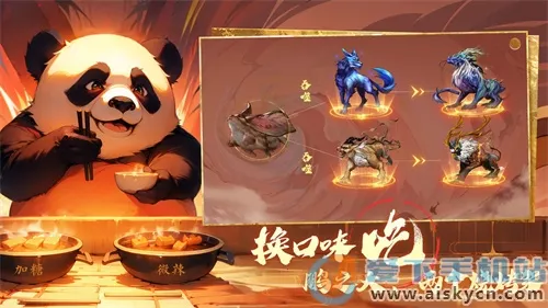 ת����ɽ�����Ŀ�ʼ���ɽ���2025�ٷ�����v0.0.2 ��׿��